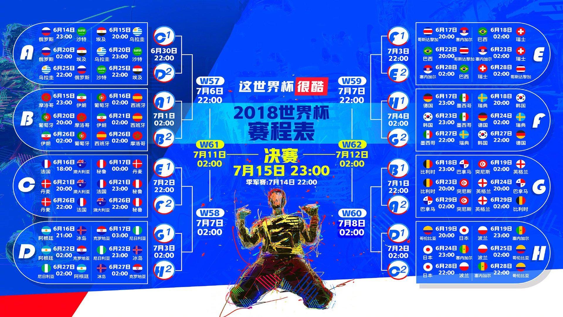 开云：意甲纪律风暴，阿莱格里辱骂那不勒斯官员遭1万欧元罚款，联赛形象再受审视